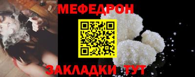 хмурый Бузулук