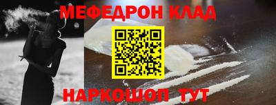 хмурый Бузулук