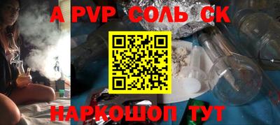 хмурый Бузулук