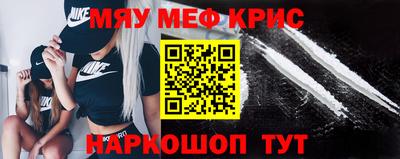 a pvp Будённовск