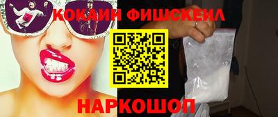 a pvp Будённовск