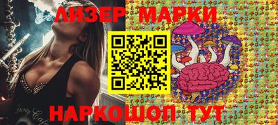 a pvp Будённовск