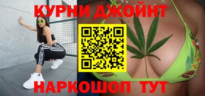 хмурый Бузулук