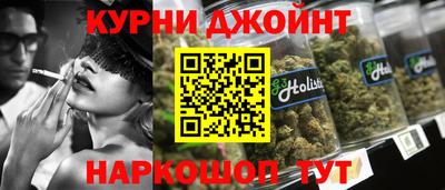 a pvp Будённовск