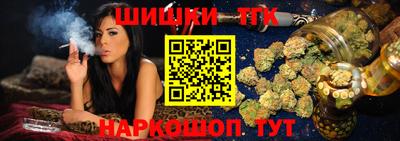 хмурый Бузулук