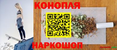 хмурый Бузулук