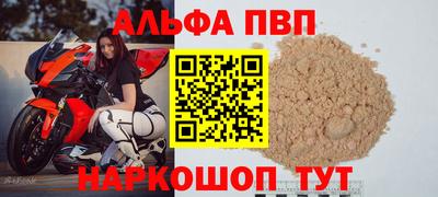 хмурый Бузулук