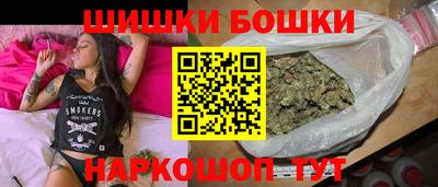 a pvp Будённовск