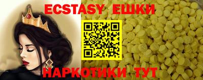 хмурый Бузулук