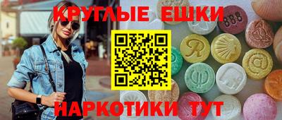 a pvp Будённовск