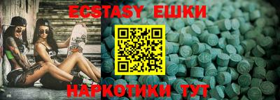 хмурый Бузулук