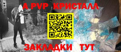 хмурый Бузулук