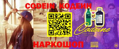 кокаин VHQ Бугуруслан