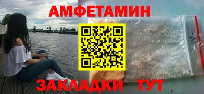 хмурый Бузулук