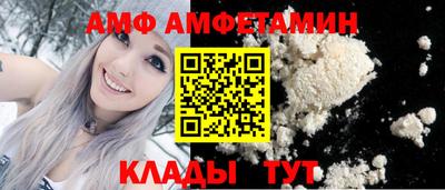 кокаин VHQ Бугуруслан