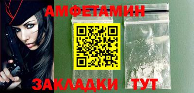 a pvp Будённовск