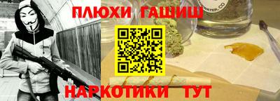 кокаин VHQ Бугуруслан