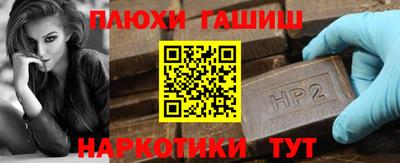 хмурый Бузулук