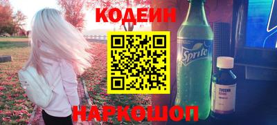 кокаин VHQ Бугуруслан