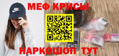 кокаин VHQ Бугуруслан