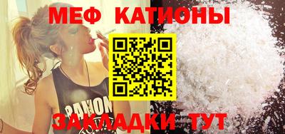 кокаин VHQ Бугуруслан